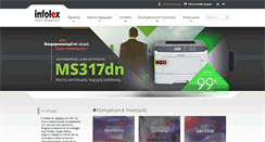 Desktop Screenshot of infolex.gr